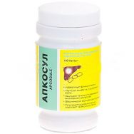Апкосул №100 капс.