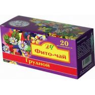 Грудной 1,5 г №20 фиточай