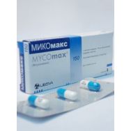 Микомакс 150 мг №3 капс.