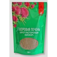 Расторопша пятнистая шрот Биокор 100 г пор.