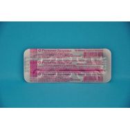 Раунатин 2 мг №10 табл.п.о.