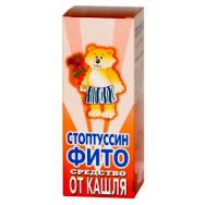 Стоптуссин-Фито 100 мл сироп