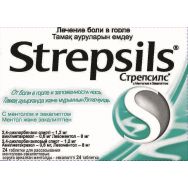 Стрепсилс с ментолом и эвкалиптом №24 леденцы