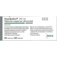 Энцефабол 100 мг №50 табл.п.о.
