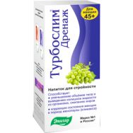 Турбослим дренаж для женщин 45+ 100 мл экстр.жидк.