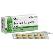 Фламин-Здоровье 50 мг №30 табл.