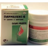 Пармелекс-Б №60 табл.