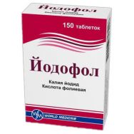 Йодофол №150 табл.