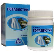 Ротабиотик №25 капс.