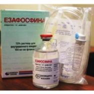 Езафосфина 10 г/100 мл №1 р-р для в/в введения