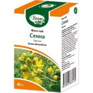 Сенны 40 г листья