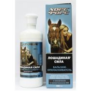 Лошадиная Сила 500 мл бальзам-ополаск. с коллагеном и вит.В5 (D-пантенолом)
