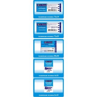 Бактерицидный пластырь «Dr. House» 