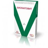 Биолактовит №20 капс.