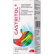 Гастритол 50 мл капли д/приема внутрь