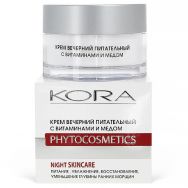Кора 50 мл крем вечерний питательный (3040/3041)