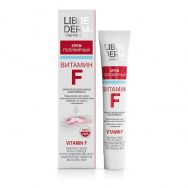 Librederm Витамин F 50 мл крем полужирный