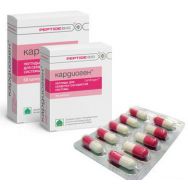 Кардиоген 0,2 г №60 капс.