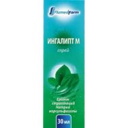 Ингалипт М 30 мл спрей