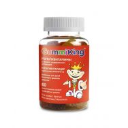 Gummi King Мультивитамины без сахара №60 драже жев.