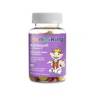 Gummi King Кальций плюс витамин D №60 драже жев.