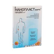 Нанопласт форте 7 x 9 см №3 пластырь
