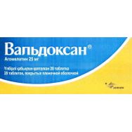 Вальдоксан 25 мг №28 табл.п.п.о.