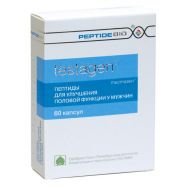Тестаген 0,2 г №60 капс.