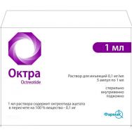 Октра 0,1 мг/мл №5 раствор для инъекций в ампулах