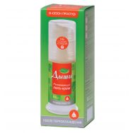 Дыши 55 мл гель-крем разогревающий