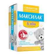 Максилак Бэби №10 пак.-саше
