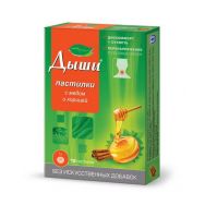 Дыши 2,5 г №12 пастилки с медом и корицей