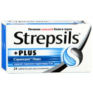 Стрепсилс Плюс №24 леденцы