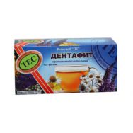Дентафит 1,5 г №20 фиточай