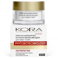 Кора 50 мл крем мультиматрикс ночной обновляющий