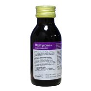 Пертуссин-К 100 мл сироп