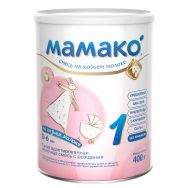 Мамако на козьем молоке 1 с рождения 400 г смесь молочная адаптир.