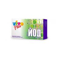 Йод 200 мкг №100 табл. Vito Plus