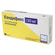 Кандификс 150 мг №1 капс.
