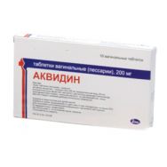 Аквидин 200 мг №10 табл.ваг.