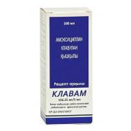 Клавам 156 мг/5 мл 100 мл пор.д/сусп. для приема внутрь