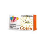 Селен 50 мкг №100 табл. Vito Plus