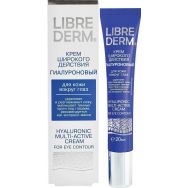 Librederm Гиалуроновый 20 мл крем д/кожи контура глаз
