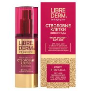 Librederm Стволовые клетки винограда 50 мл крем-эксперт Anti-age