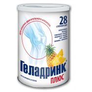 Геладринк Плюс ананас 28 сут. доз порошок в бан.