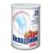 Геладринк Плюс вишня 28 сут. доз порошок в бан.