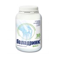 Геладринк Фаст 30 сут. доз капс.