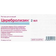 Церебролизин Нейро 2 мл №10 раствор для инъекций в ампулах