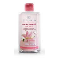 Novosvit Мицеллярный 460 мл лосьон д/чувств. кожи очищение и демакияж