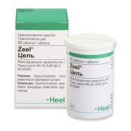 Цель №50 табл.